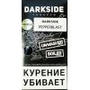 Dark Side Medium - PEPPERBLAST (Перец, 250 грамм)