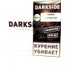 Dark Side Medium - DEEP BLUE SEA (Напиток Байкал, 250 грамм)