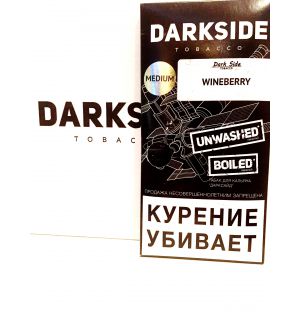 Dark Side Medium - WINEBERRY (Классический Виноград, 250 грамм)