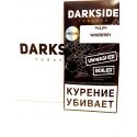 Табак Dark Side - WINEBERRY (Дарксайд Классический Виноград) 250 г