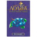 Табак Adalya Blueberry (Адалия Черника) 50г