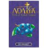 Adalya Blueberry (Черника)