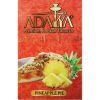 Adalya Pineapple Pie (Ананасовый пирог)