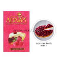 Adalya Raspberry pie (Малиновый пирог)