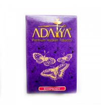 Adalya Rhapsody (Расподия)