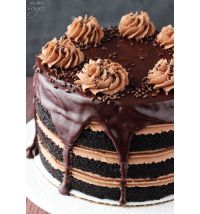 Serbetli Chocolate cake (Шоколадный пирог) 50 г