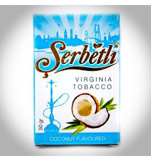 Serbetli Coconut (Кокос) 50 г
