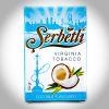 Serbetli Coconut (Кокос) 50 г