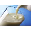 Serbetli Milk (Молоко) 50 г