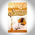 Табак Serbetli Milk (Щербетли Молоко) 50 г
