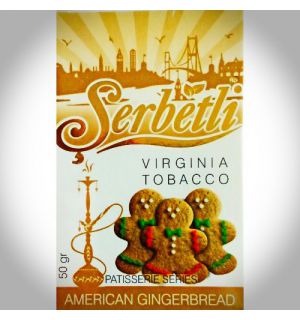 Serbetli American Gingerbread (Имбирный пряник) 50 г
