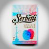 Serbetli Cotton Candy (Сахарная Вата) 50 г
