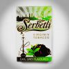 Serbetli Earl Grey (Эрл Грей) 50 г