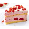 Serbetli Strawberry cake (Клубничнный торт) 50 г