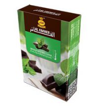 Табак для кальяна Al Fakher "Шоколад с мятой", 50 г