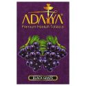 Табак Adalya Black grape (Адалия Черный виноград) 50г