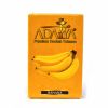 Табак Adalya Banana (Банан)