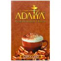 Табак Adalya Cappuccino (Адалия Капучино ) 50г