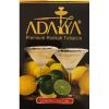 Табак Adalya Lemon cocktail (Лимонный коклейль)