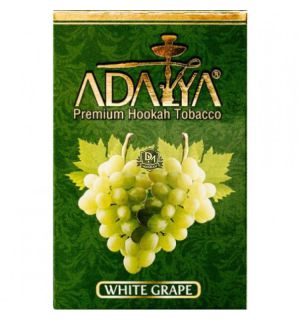 Табак Adalya White grape (Белый виноград)