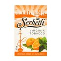 Табак Serbetli Orange with mint (Щербетли Апельсин с мятой) 50 г