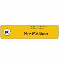 Табак Tangiers Now with Melon 105 Noir (Танжирс Теперь с Дыней) 250г