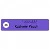Табак Tangiers Kashmir Peach 38 Burley (Танжирс Кашмир Персик) 250г