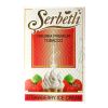 Табак Serbetli Strawberry Ice Cream (Клубничное Мороженое), 50 г