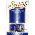 Табак Serbetli Flame Tower (Щербетли Пламенная Башня), 50 г