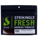 Табак Fumari French vanilla (Фумари Французская ваниль), 100 г