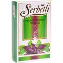 Табак Serbetli Basil (Щербетли Базилик), 50 г