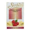 Табак Serbetli Raspberry White Chocolate (Белый Шоколад Малина), 50 г