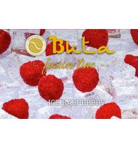 Табак Buta Fusion Ice Raspberry (Малина со льдом ), 50 грамм