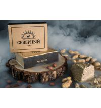 Табак СЕВЕРНЫЙ - Ара Халва 100г