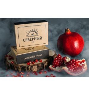 Табак СЕВЕРНЫЙ - Смотрящий Гранат 100г