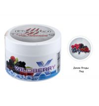Табак Brodator Wildberry X (Бродатор Лесные ягоды Айс) 200 г