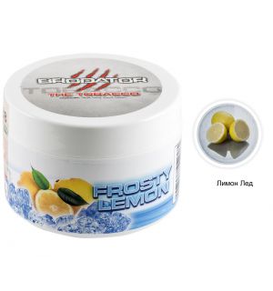 Табак Brodator Frosty Lemon (Бродатор Фирменный Лимон Айс) 200 г