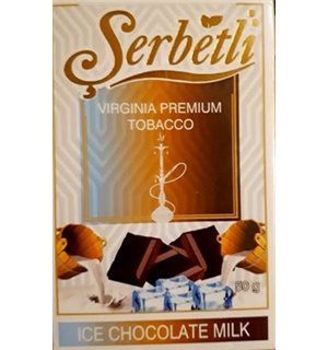Табак Serbetli Ice Chocolate Milk (Щербетли Айс Шоколадное молоко) 50 г