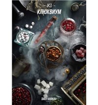 Табак Daily Hookah - Клюквиум