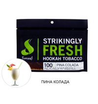 Табак Fumari Pina Colada (Фумари Пина Колада), 100 г