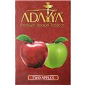 Табак Adalya Two apple (Адалия Двойное яблоко) 50г