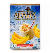 Табак Adalya Banana Milk Ice (Айс Банан с молоком)