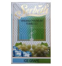 Табак Serbetli Ice Grape (Щербетли Айс Виноград), 50 г