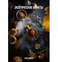Табак Daily Hookah - Дейли Хука Экзотические Фрукты 40г