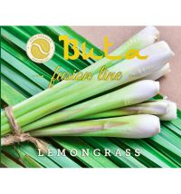 Табак Buta Fusion - Lemongrass (Бута Фьюжн Лемонграсс), 50 грамм