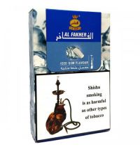 Табак Al Fakher Iced Gum (Ледяная Жвачка) 50 г