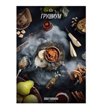 Табак Daily Hookah - Дейли Хука Грушиум 200г