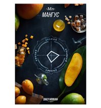Табак Daily Hookah 200г - Дейли Хука Мангус