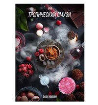 Табак Daily Hookah - Дейли Хука Тропический Смузи 200г