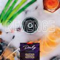 Смесь Daly Code - Revenge (Смесь Дали Ревень Апельсин) + Frigate 100г